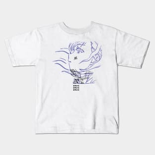 A Certain Scientific Railgun T ''KAZE V1'' Kids T-Shirt